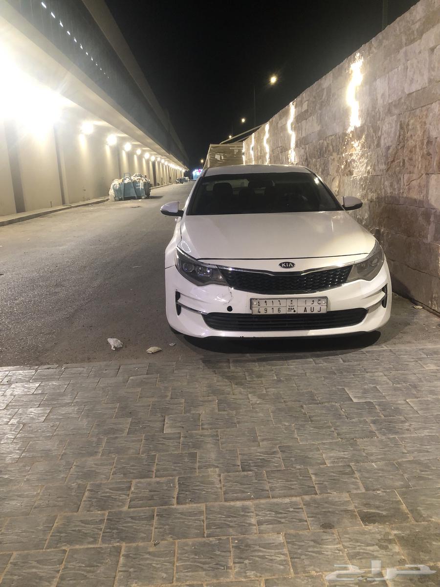 Optima 201663654906073986110