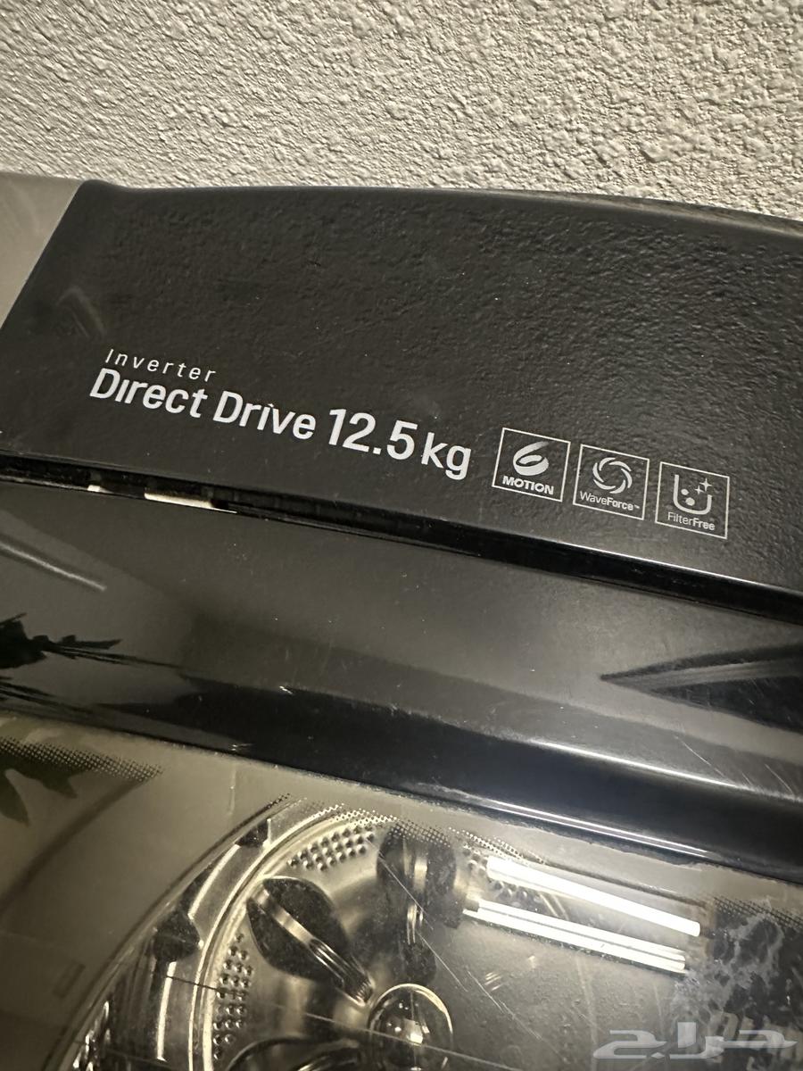 LG washing machine63624786919810111