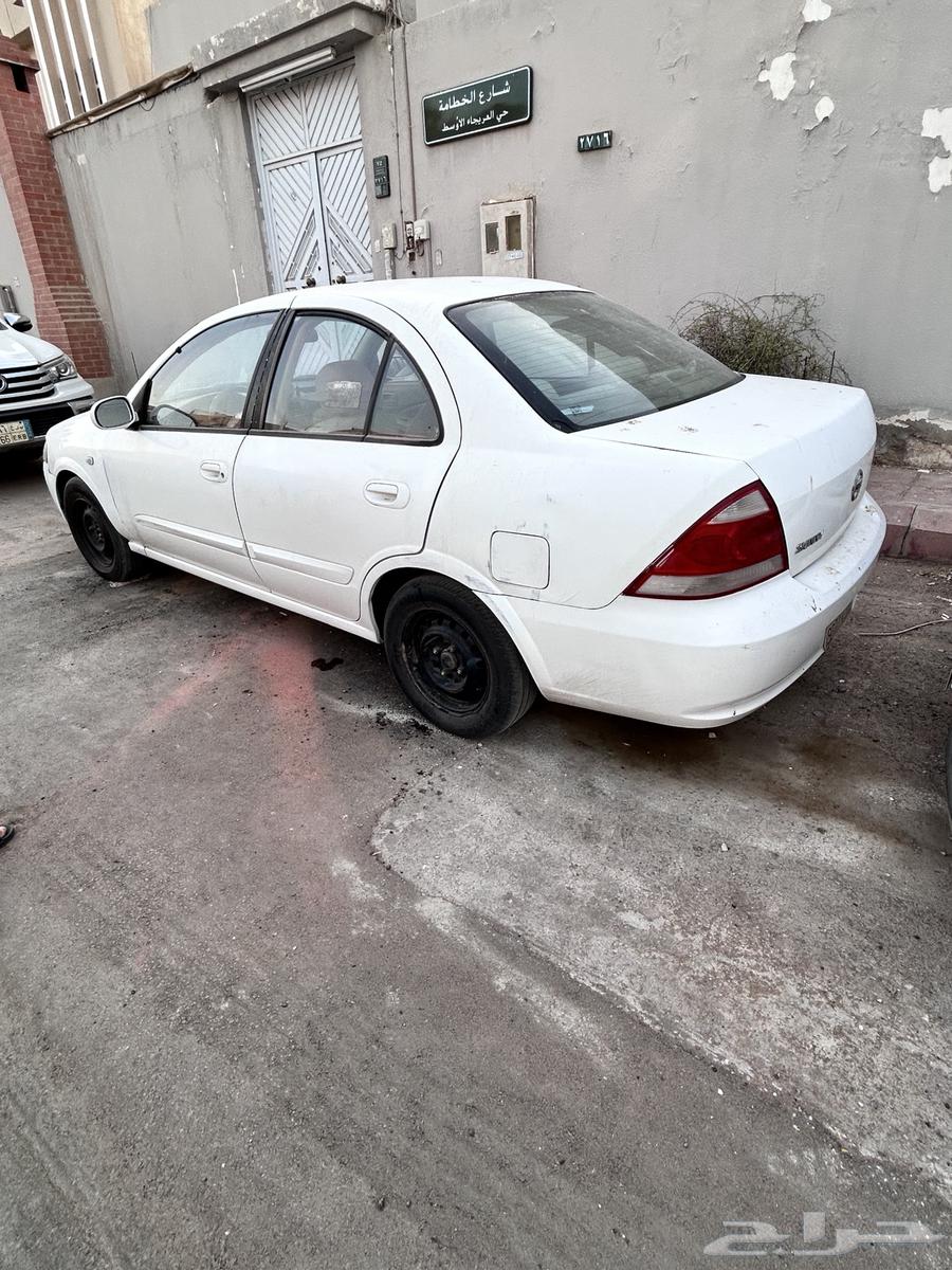 صني63654905239426113