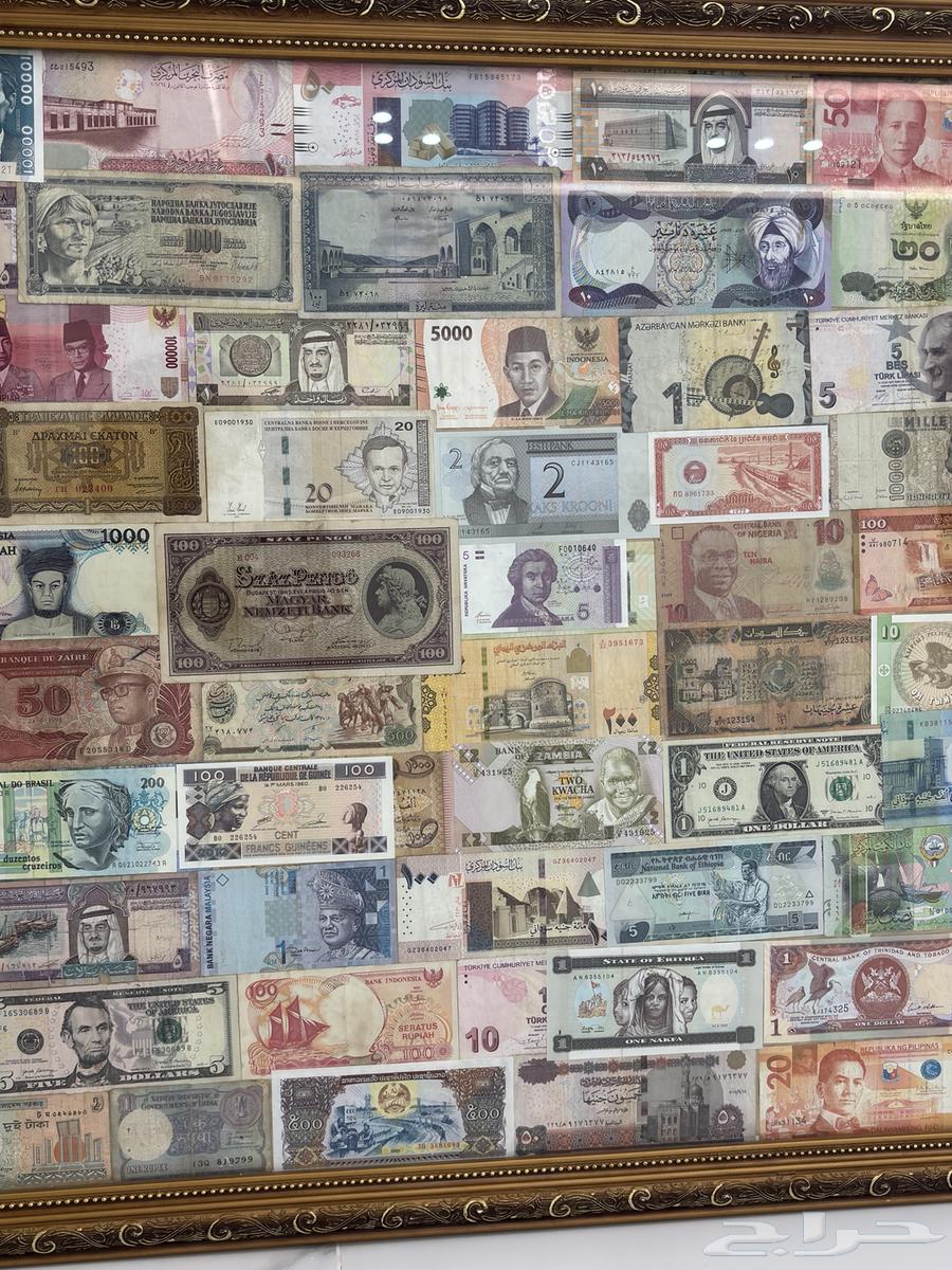Antique Currency Board Original Currencies63621912578050113