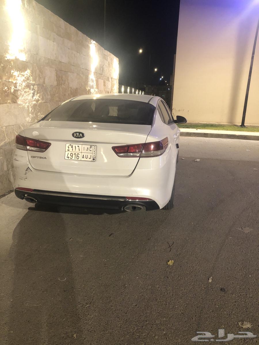 Optima 201663654906073986112
