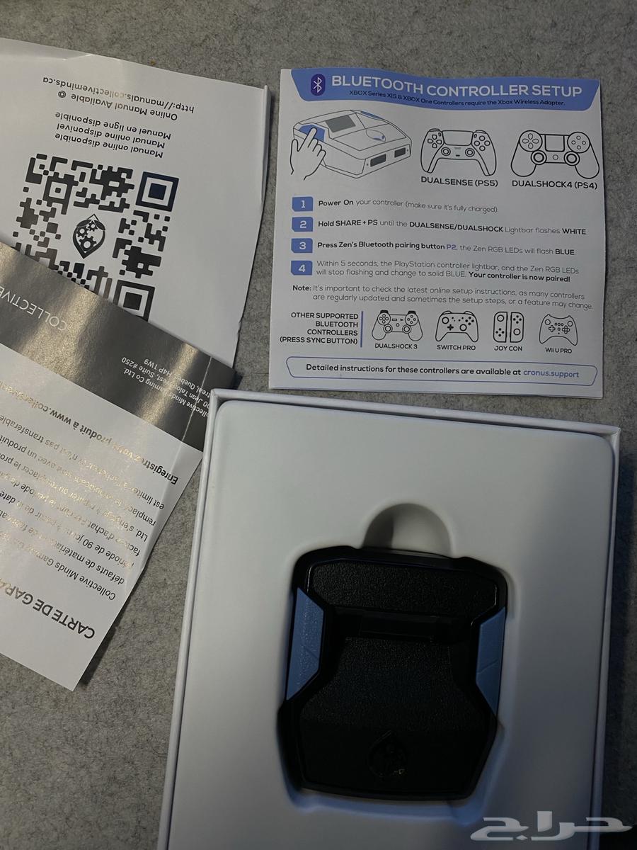 للبيع Cronus Zen يدعم PS4 PS5 Xbox63618958593538111