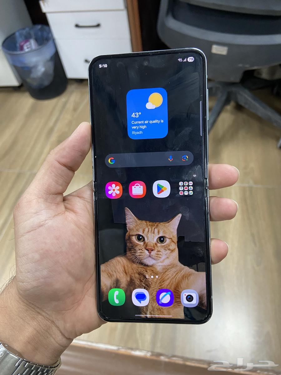 Samsung Z Flip563622382931715114
