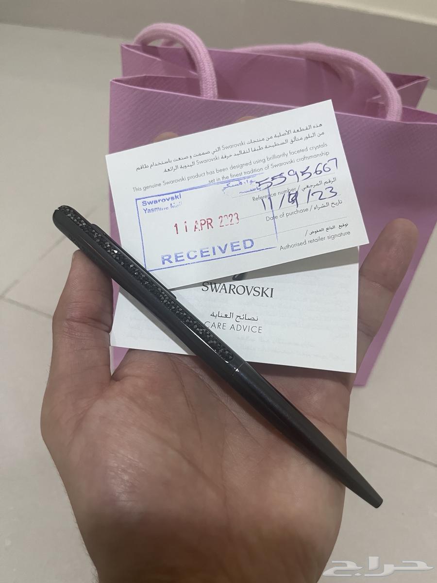 Pen63618963732995111
