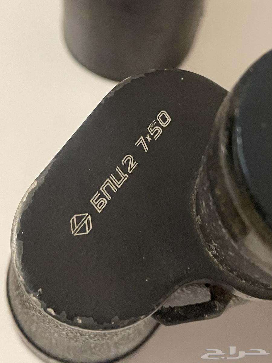 Rare Soviet Union Binoculars63625110993025112