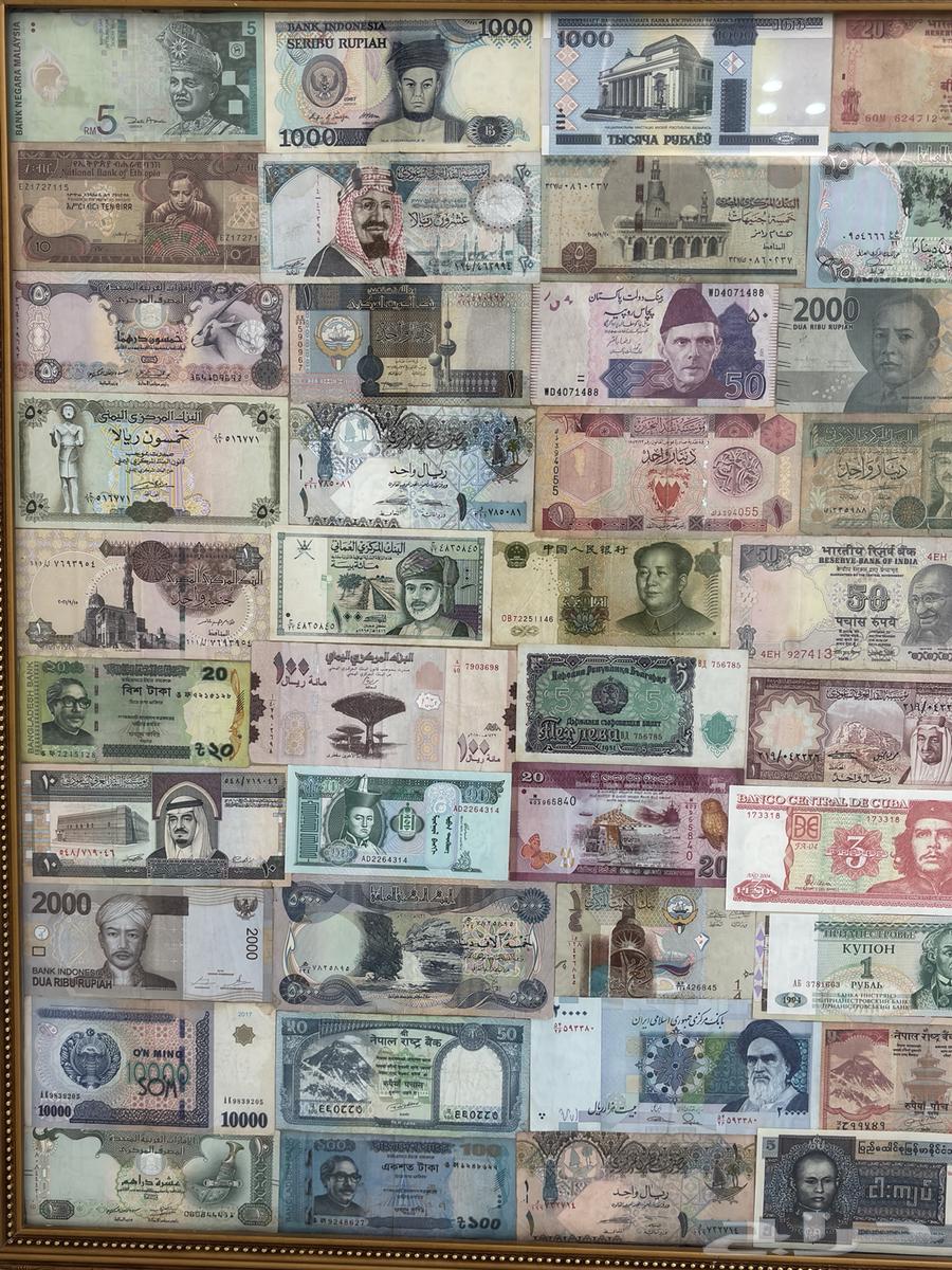 Antique Currency Board Original Currencies63621912578050114