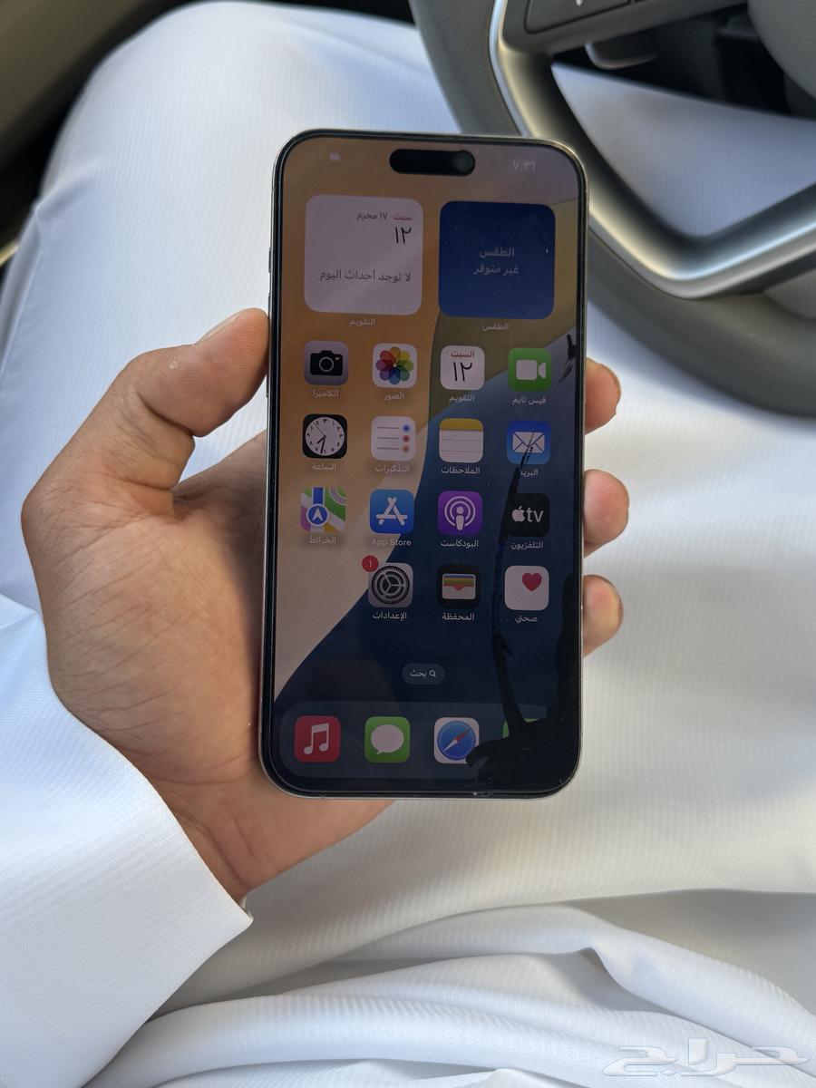 iPhone 15 Pro Max 256 Broken63622626400513112