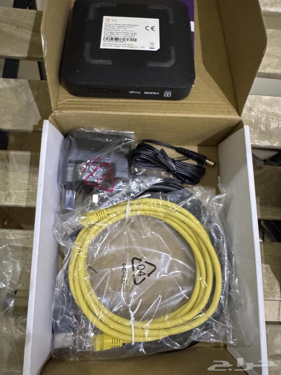 JAWY TV Device63620996930049113