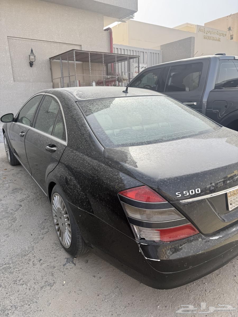Mercedes S28063655045350273111