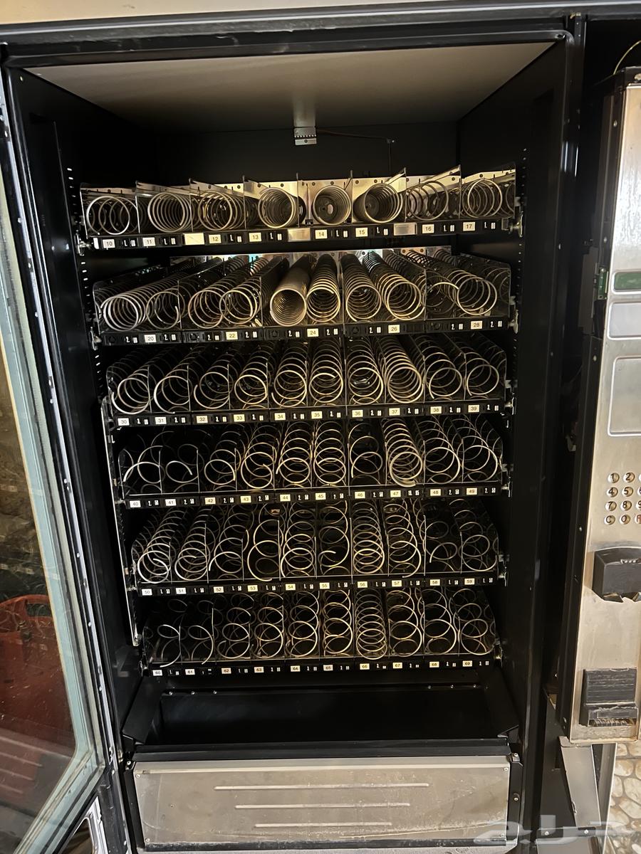Product vending machine63623966323713111