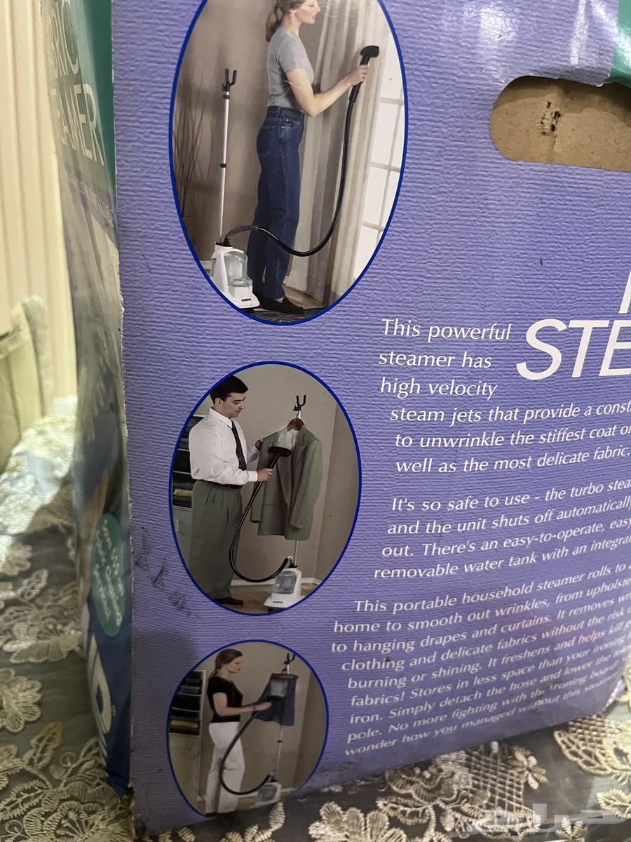 New steam iron63620591531137111