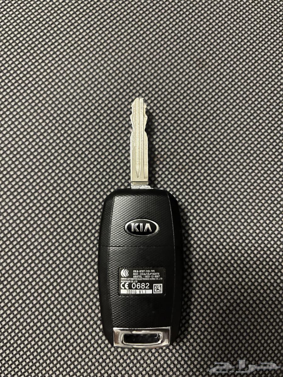 Kia Key63655044708738110