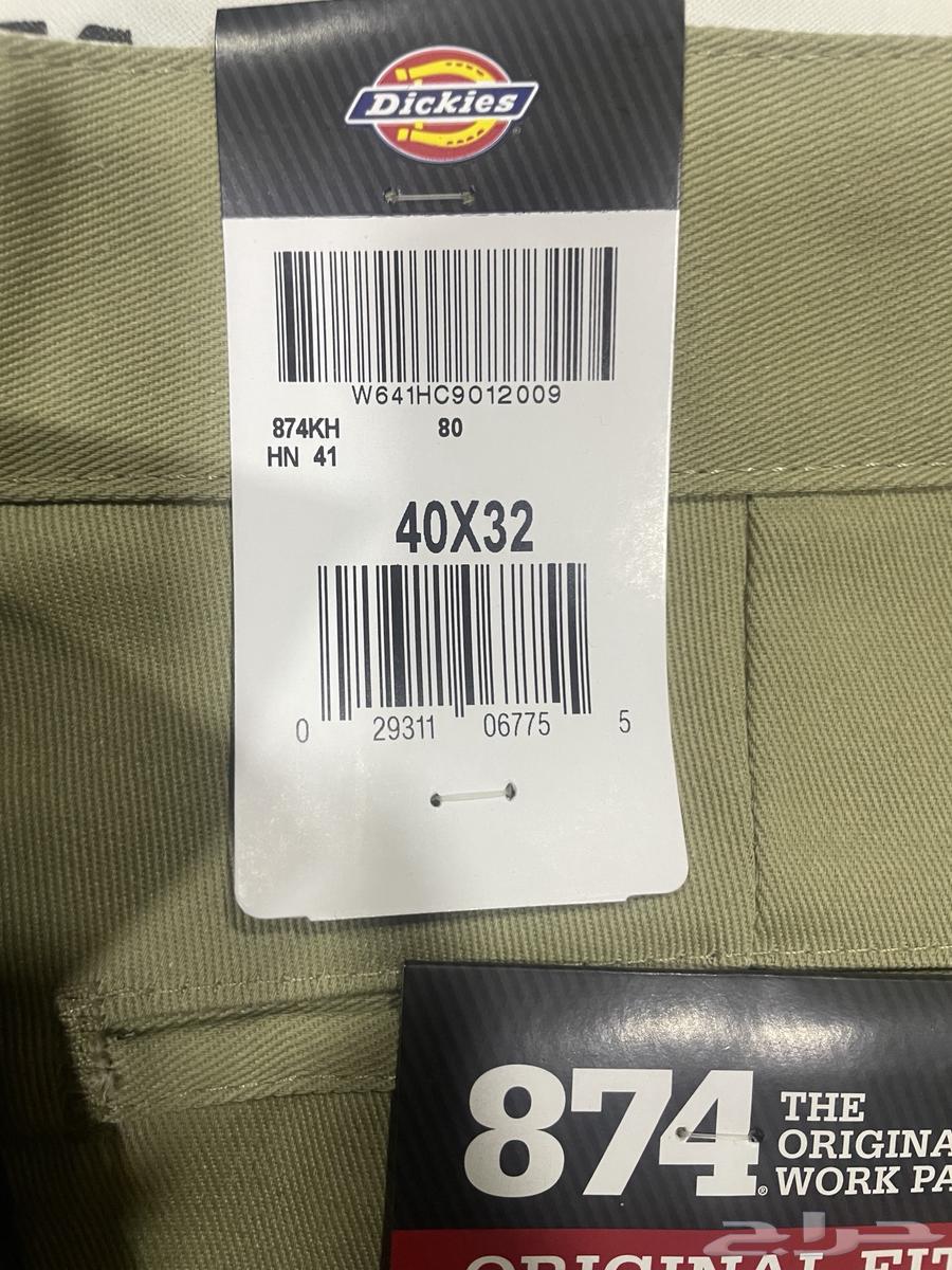 Dekiz new durable pants63622794063105111