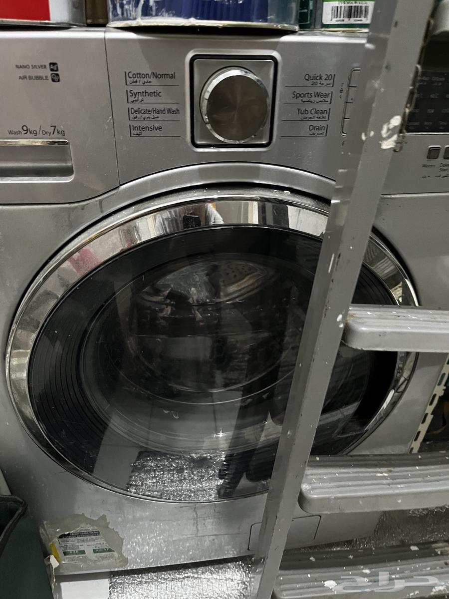 Daewoo 9 kg Washing Machine with Dryer Spare Parts63624443980162111