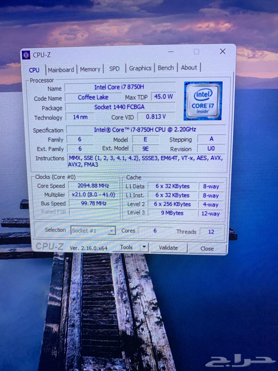 لابتوب قيمنق الين وير m15 (اقبل بدل)63654681419779112