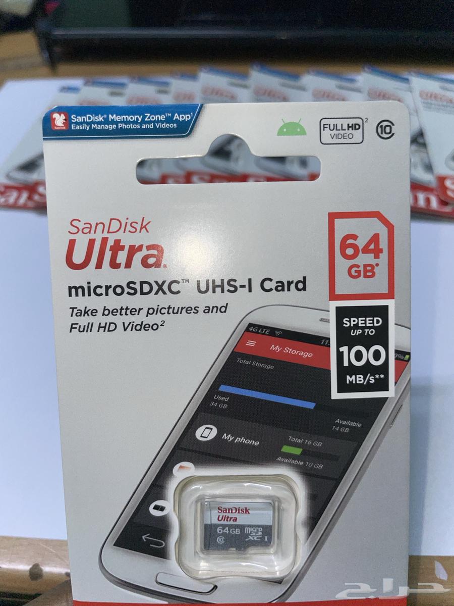 ذاكرة خارجية من شركة Sandisk63622969961091112