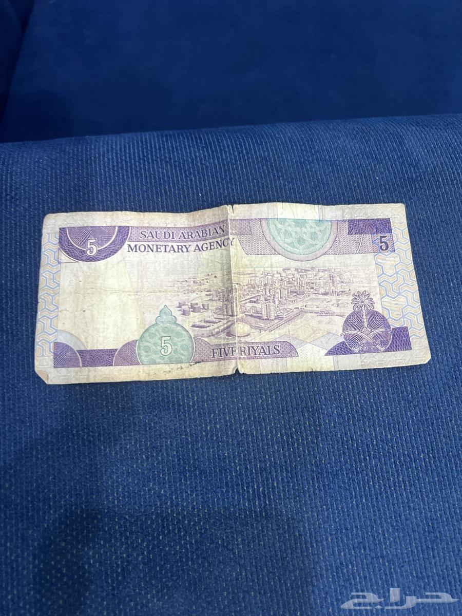 عملة الملك فهد63624288861699111