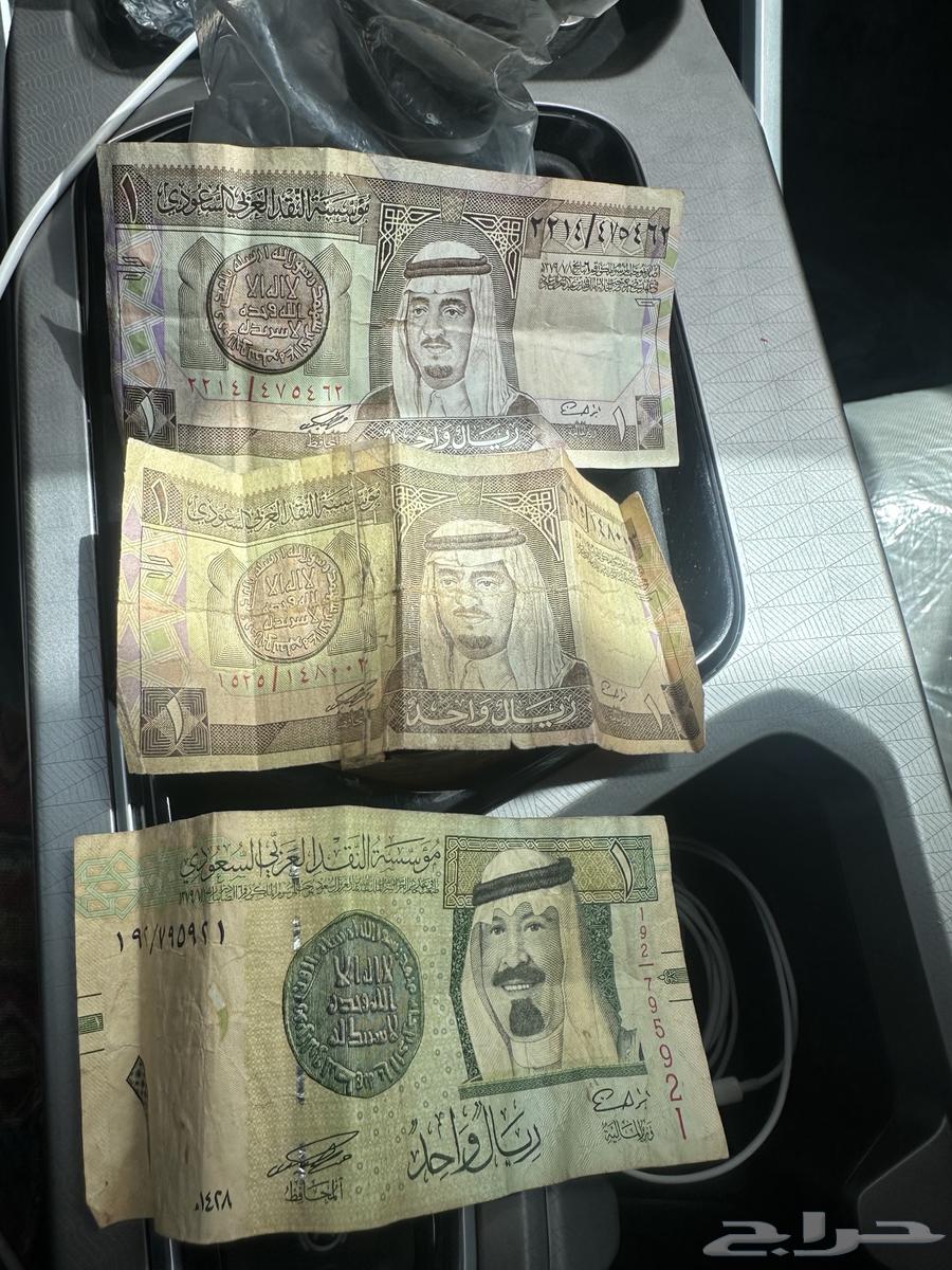 ريالات قديمه للسوم63619643689346111