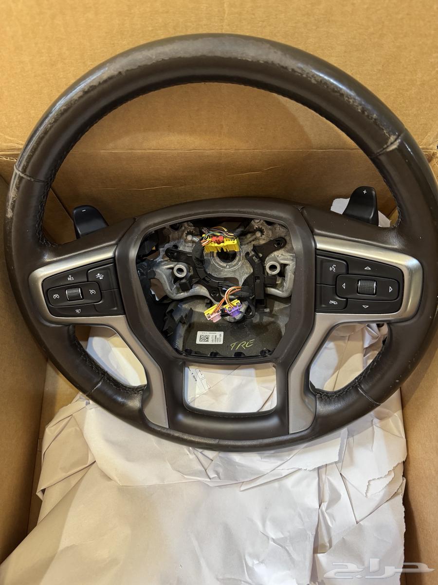 Silverado Duracron Trail Boss 2023 Shifter63655060716930110
