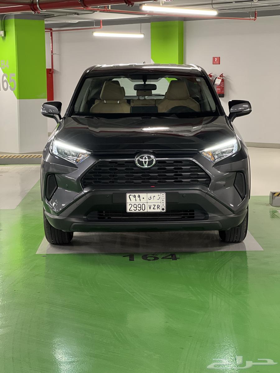 Rafour Double 2025 (Sold)63655060676738110