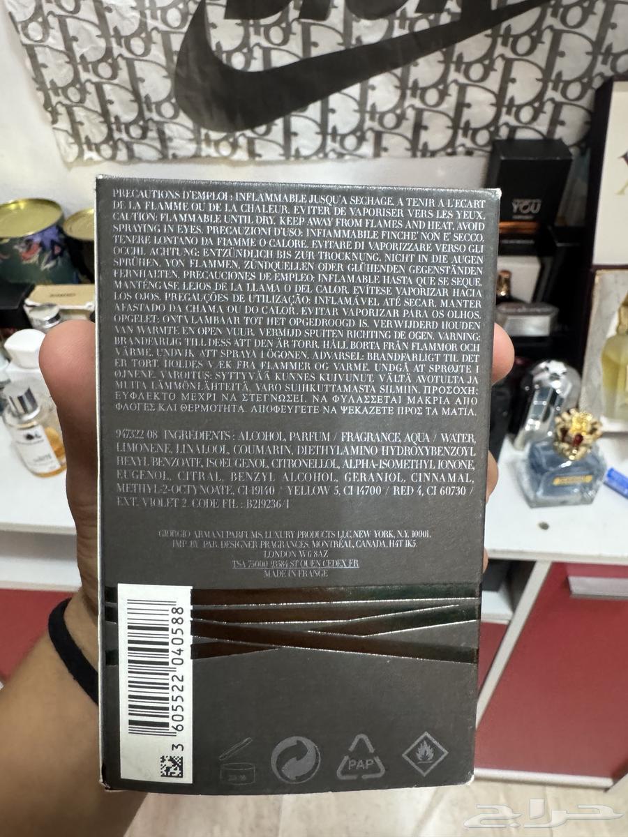 Men's Perfume63624368608643111