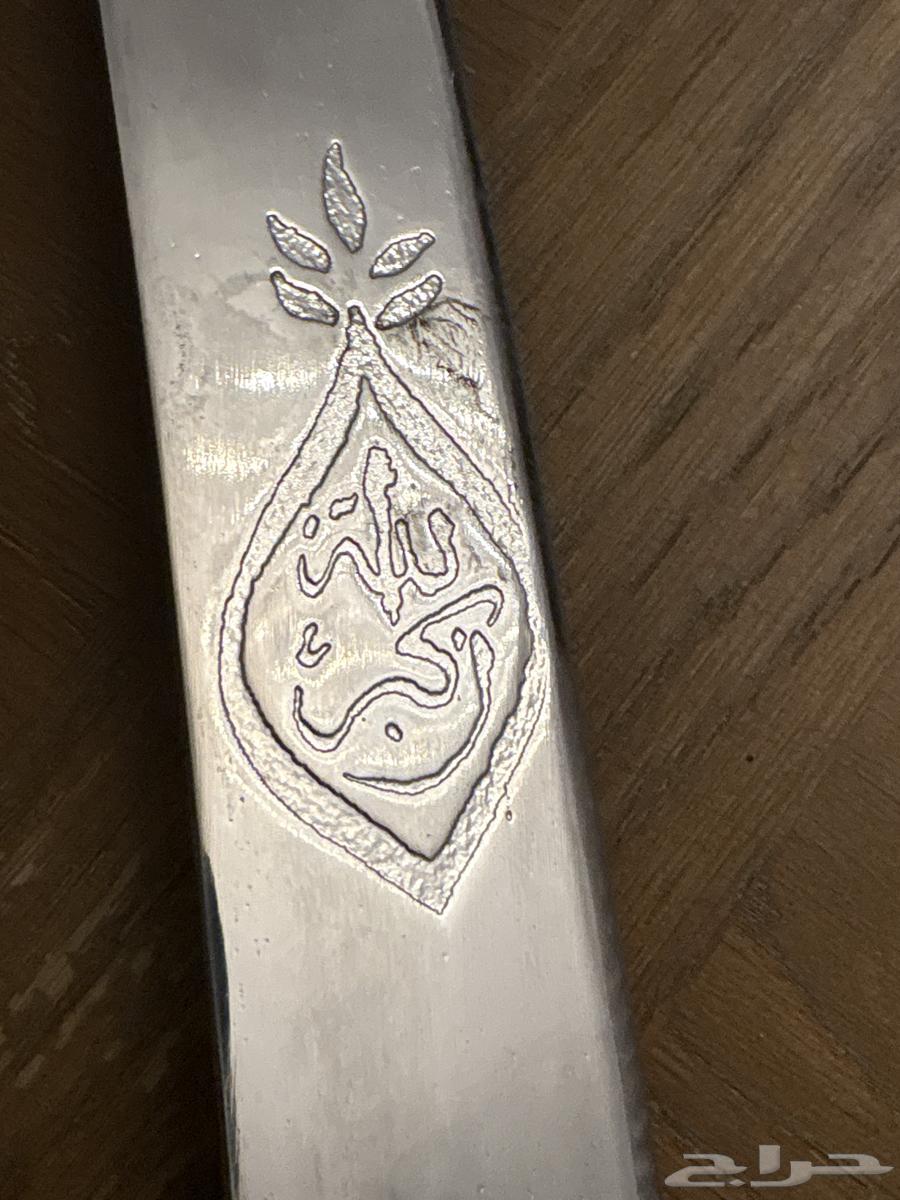An old sword63623631687553113