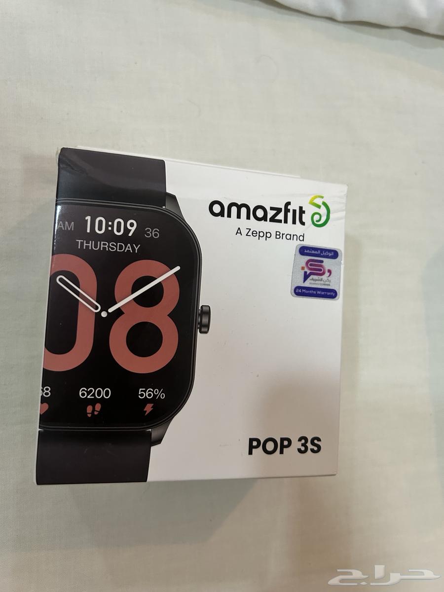 smart watch amazfit ساعة ذكية63621167938561113
