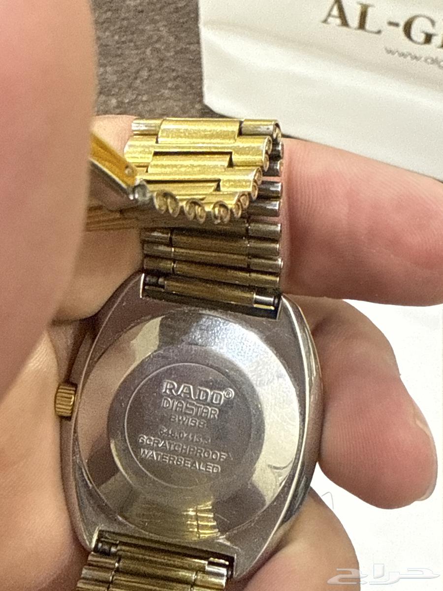 Original Rado watch63624786675329112