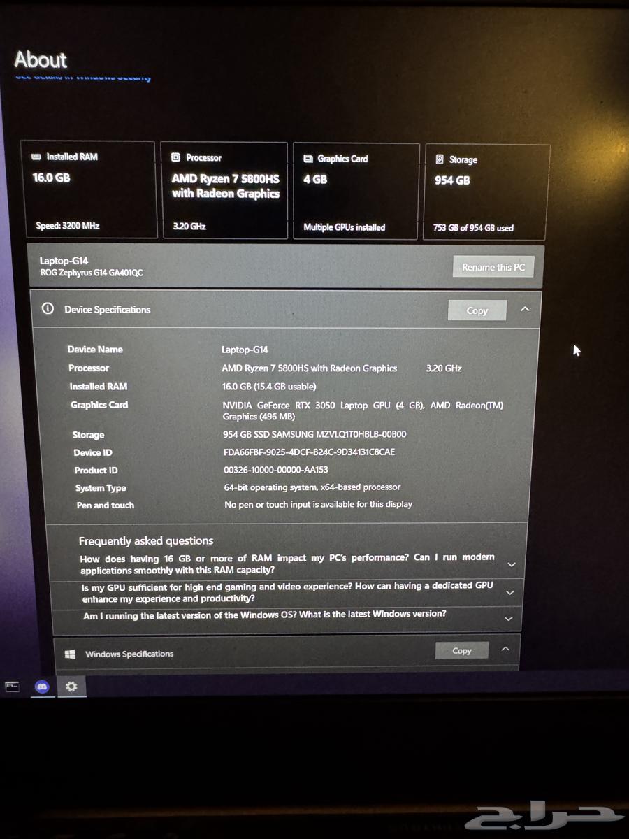 ASUS G14 Gaming Laptop 305063618960333057112