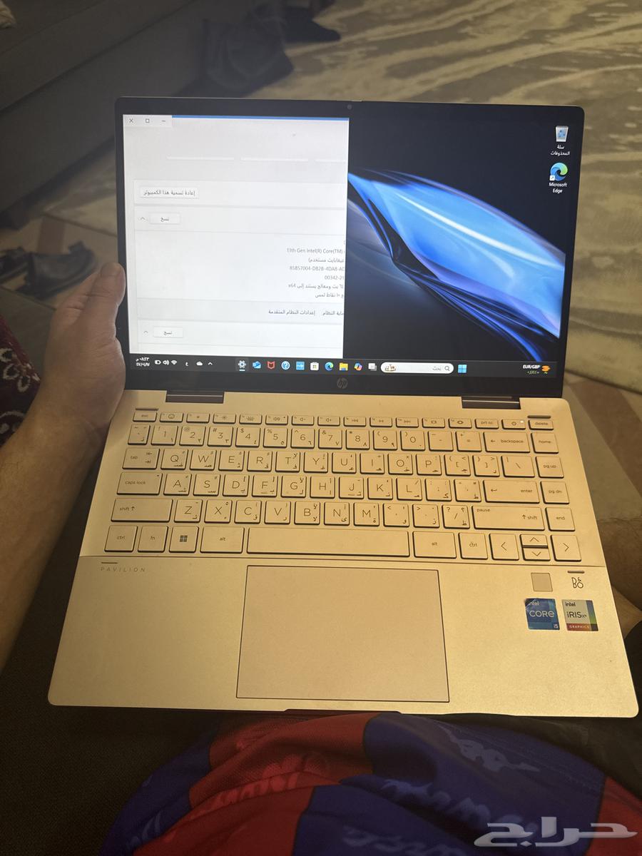 New HP Laptop Computer for Sale63624368546561111