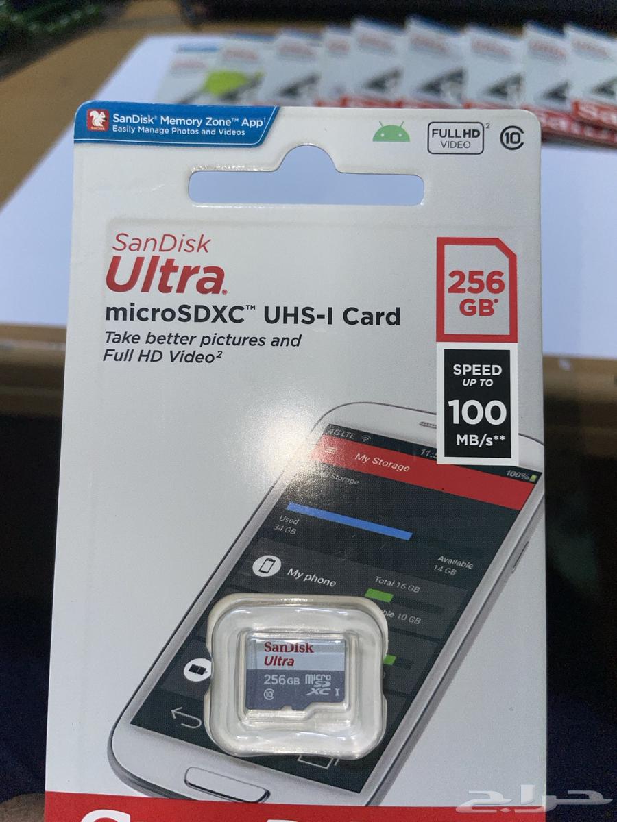 ذاكرة خارجية من شركة Sandisk63622969961091111
