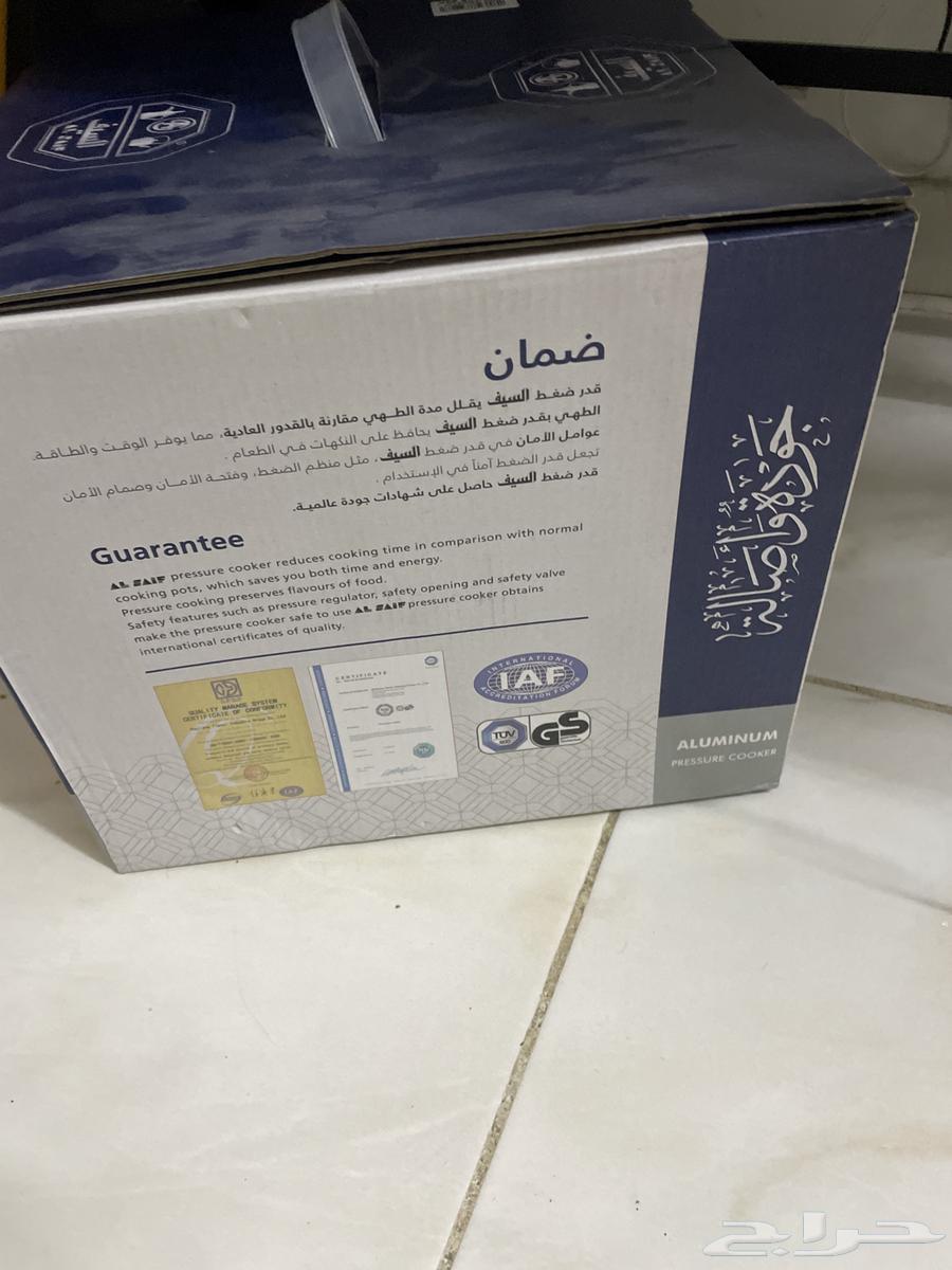 قدر ضغط63623887104387112