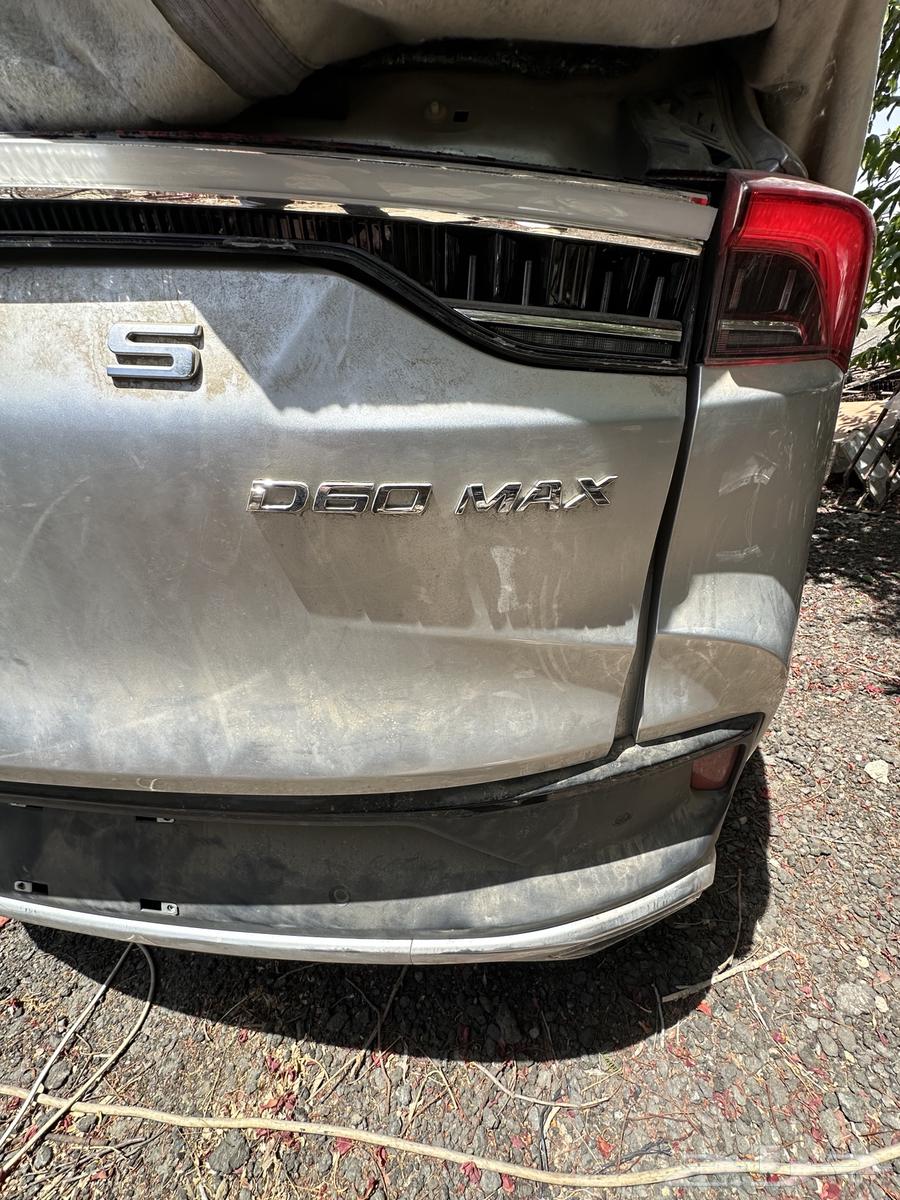 ماكسيوس D60 MAX تشليح بيع قطع مع الداخليه السياره مقلوبه63654924552195112