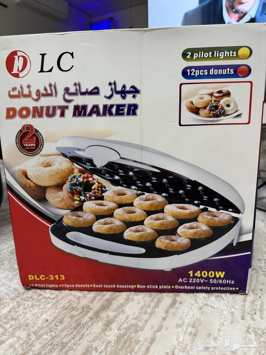 Donut Maker63622702775427111