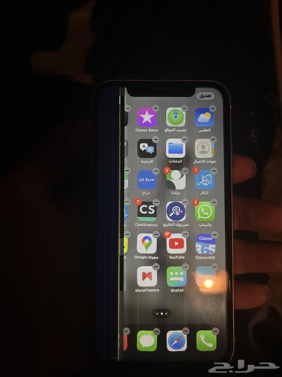 آيفون 11 للبيع يبيله شاشه63623794592259112