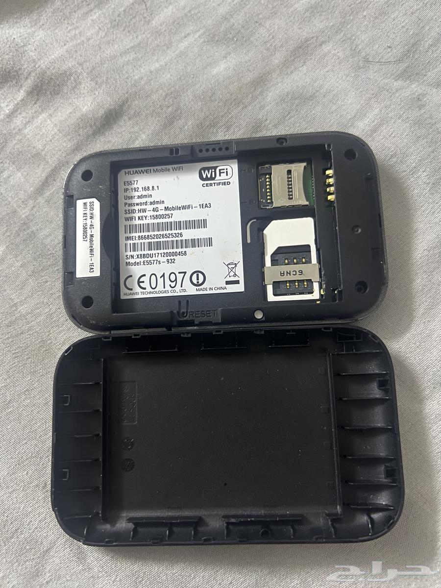 Huawei Router63618967249794111