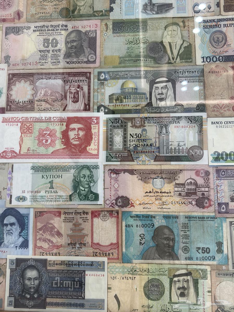 Antique Currency Board Original Currencies63621912578050111