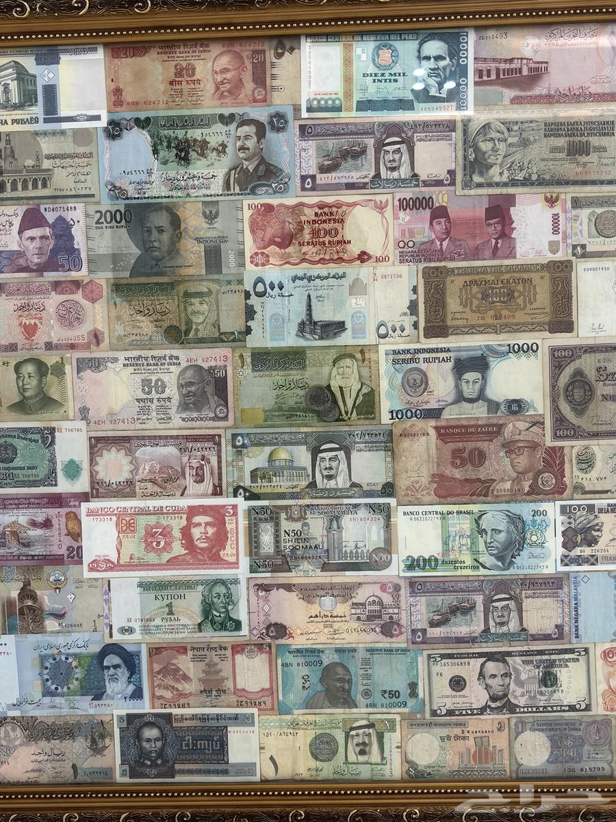 Antique Currency Board Original Currencies63621912578050112