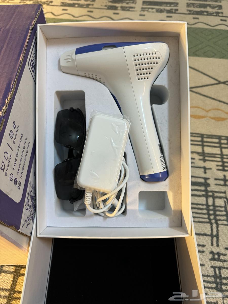 Home laser63620338025603111