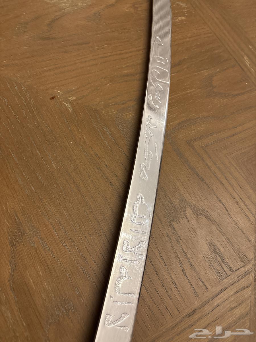 An old sword63623631687553114