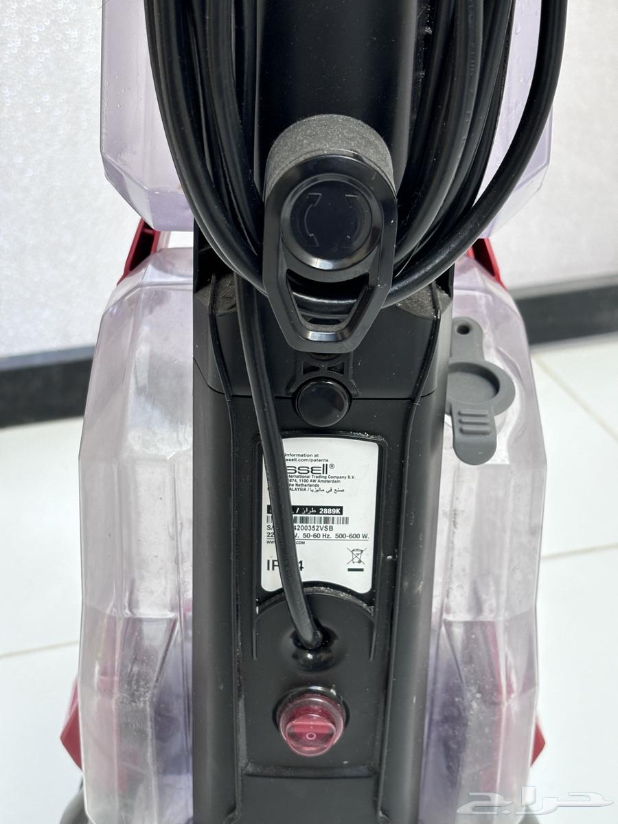 Bissell Company Carpet Washing Vacuum63622226267521113