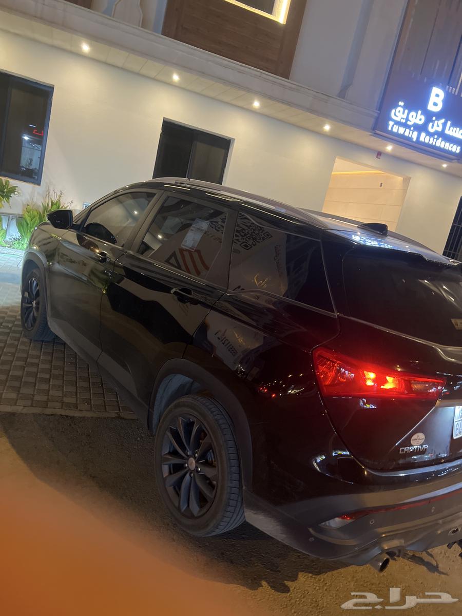 كافتيفا63655058699778113