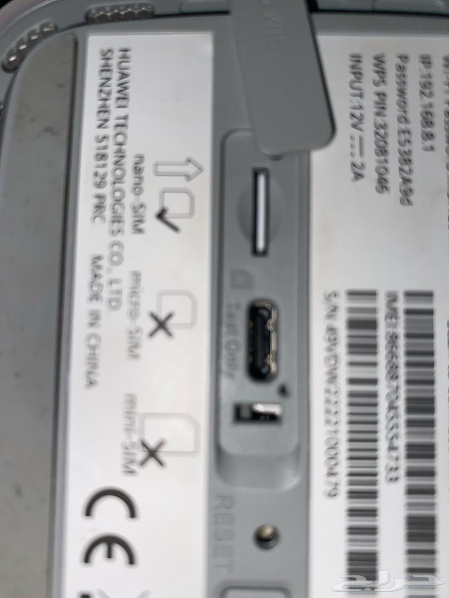 New mobile network has nothing comes with cable63624790548225114