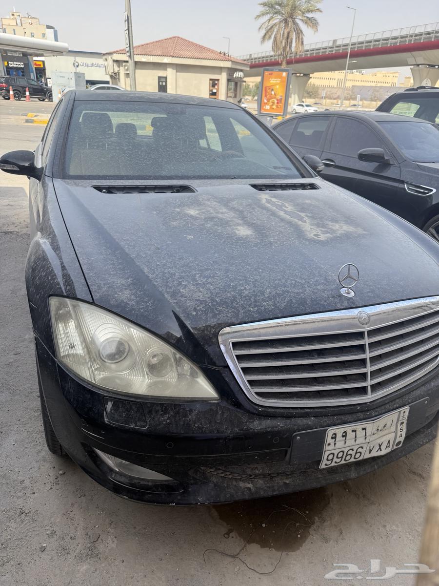 Mercedes S28063655045350273113