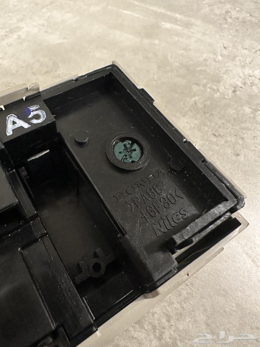 Welt Sunroof Button63655055255811112