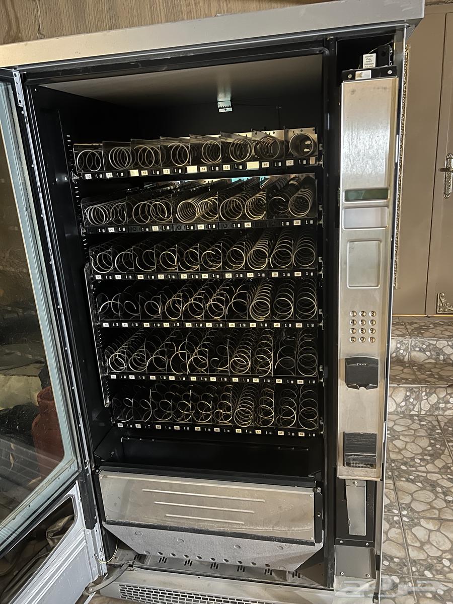 Product vending machine63623966323713112