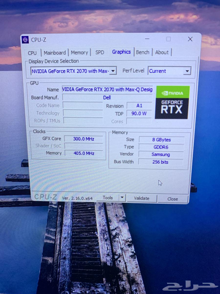 لابتوب قيمنق الين وير m15 (اقبل بدل)63654681419779111