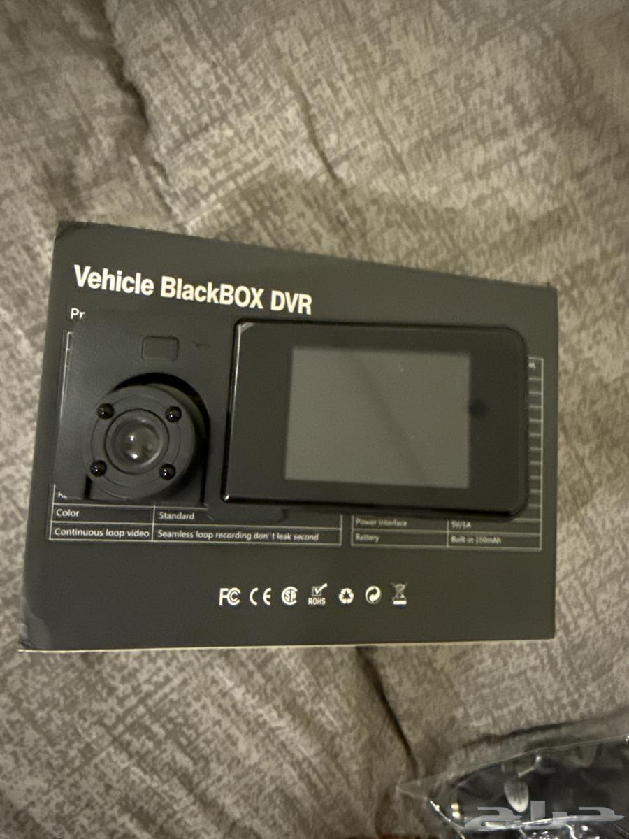 Dash Cam63654682663681113