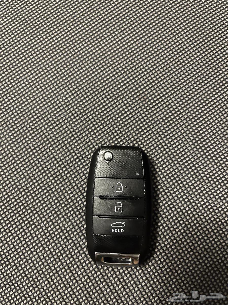 Kia Key63655044708738112