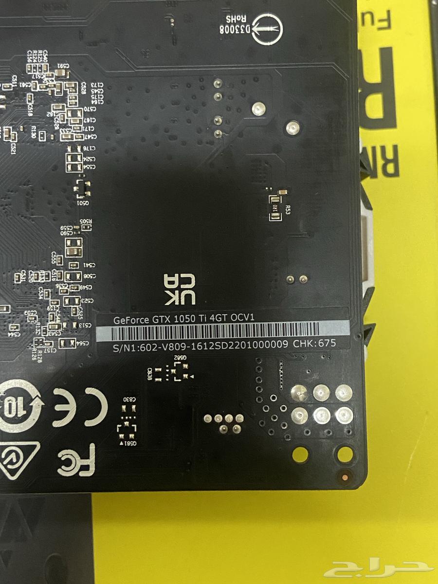 1050 ti Graphics Card63624540607106114